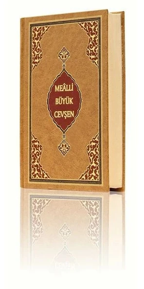 Cep Boy Büyük Cevşen (Mealli) ürün görseli