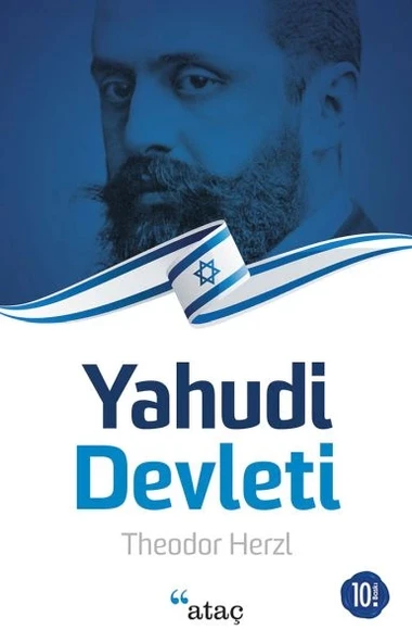 Yahudi Devleti ürün görseli