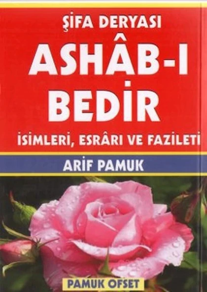 Şifa Deryası Ashab-ı Bedir İsimleri Esrarı ve Fazileti (Dua-140) ürün görseli