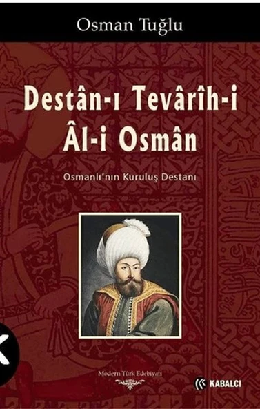 Destan-ı Tevarih-i Al-i Osman ürün görseli