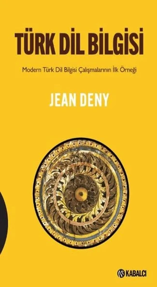 Türk Dil Bilgisi ürün görseli