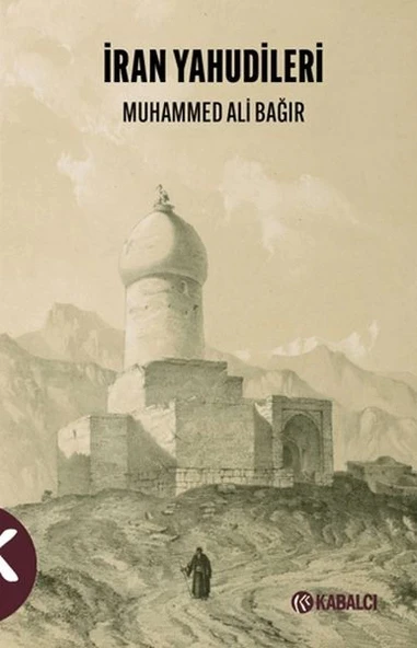 İran Yahudileri ürün görseli