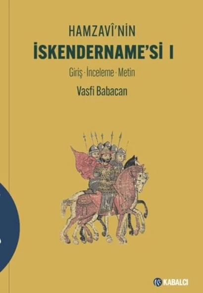 Hamzavi'nin İskendername'si I Ciltli ürün görseli 1