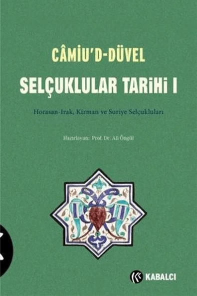 Camiu’D-Düvel Selçuklular Tarihi 1. Cilt ürün görseli