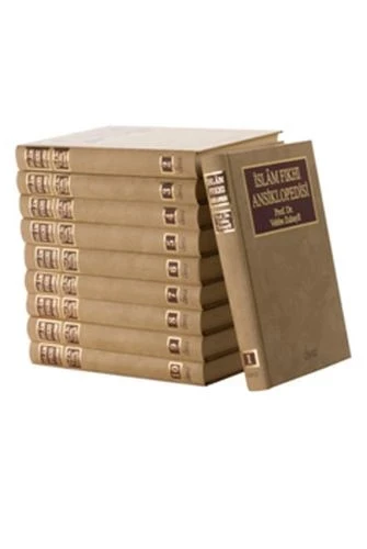 İslam Fıkhı Ansiklopedisi (10 Cilt Takım) ürün görseli