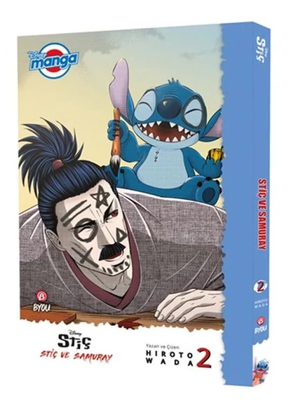 Dısney Manga Stıc ve Samuray 2 ürün görseli 1