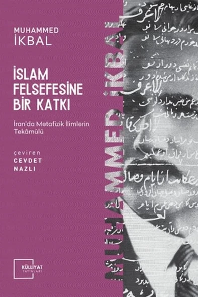 İslam Felsefesine Bir Katkı ürün görseli