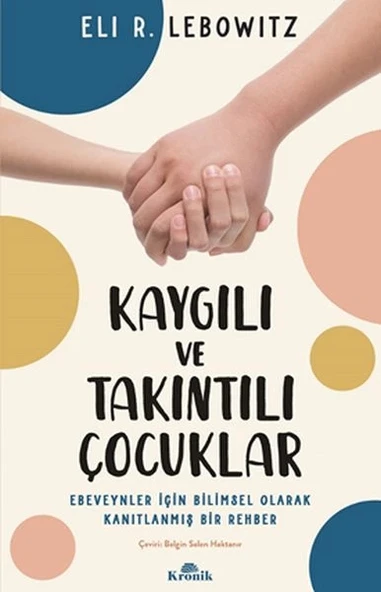 Kaygılı ve Takıntılı Çocuklar ürün görseli