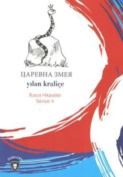 Rusca Hikayeler Seviye 4 - Yılan Kraliçe ürün görseli