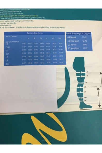 Diz Altı Çorabı - Resim 2