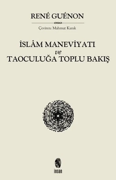 İslam Maneviyatı ve Taoculuğa Toplubakış ürün görseli