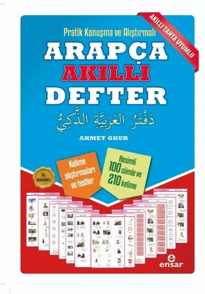 Pratik Konuşma ve Alıştırmalı Arapça Akıllı Defter ürün görseli