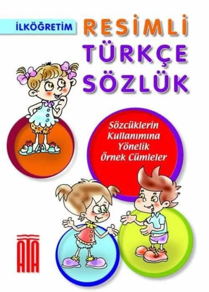 Ata Türkçe Resimli Sözlük (Sert Kapak) ürün görseli 1