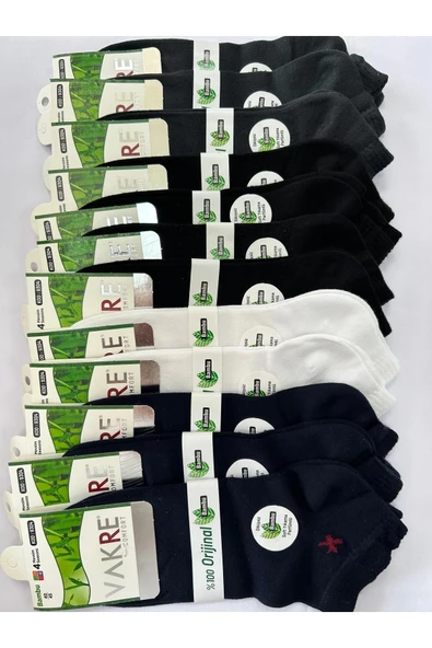 BAMBU ERKEK DİKİŞSİZ PATİK ÇORAP - 2