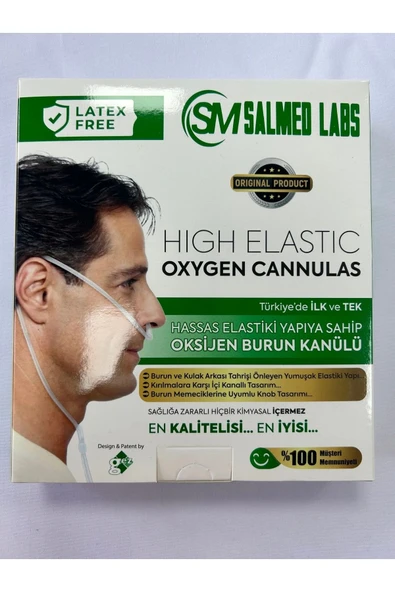 OKSİJEN KANÜLÜ SİLİKON 2M - 1