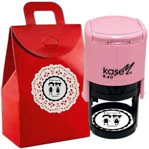 ÖĞRETMEN AFERİN KAŞESİ PEMBE