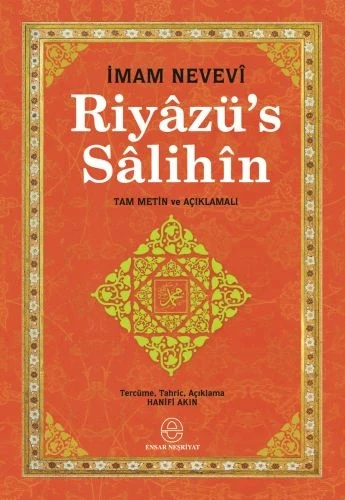 Riyazüs Salihin (Ciltli) ürün görseli