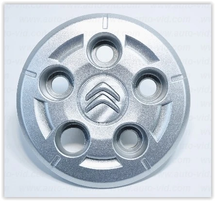 JANT KAPAĞI GÖBEĞİ JUMPER III 16 > 1611985480 ürün görseli