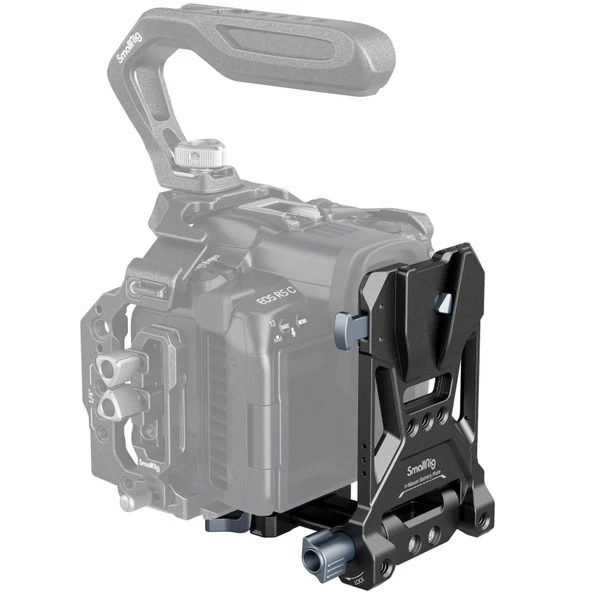 SmallRig 4064B  V-Mount Pil Montaj Sistemi ürün görseli