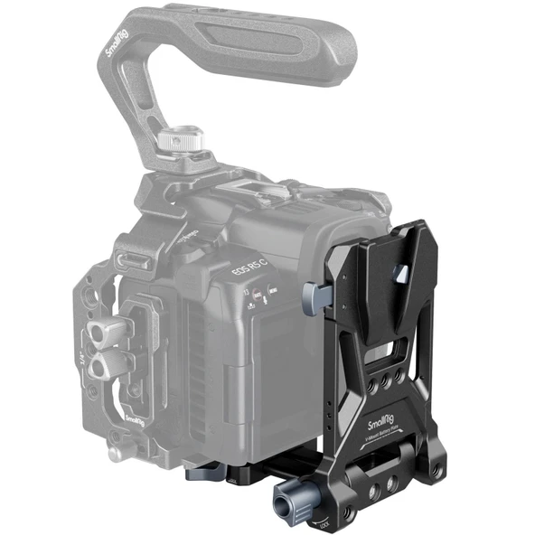 SmallRig 4064B  V-Mount Pil Montaj Sistemi ürün görseli