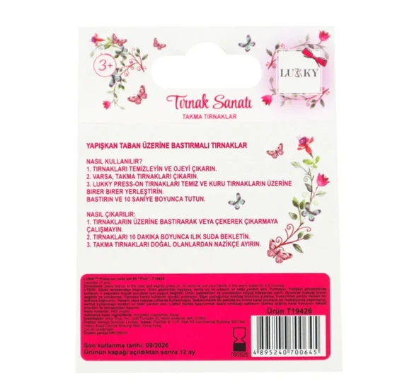 Lukky Kalp Baskılı Yapışkanlı Takma Tırnak Seti - 2