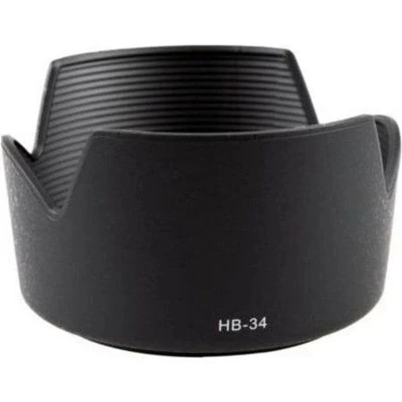 Nikon HB34 55-200 mm DX F4-5.6G Parasoley ürün görseli