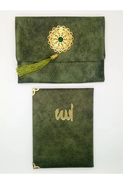 Lüks Çantalı Kadife Kaplı Yasin ( Yeşil ) ürün görseli