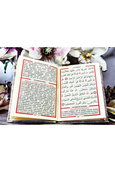 Lüks Çantalı Kadife Kaplı Yasin ( Yeşil ) - Resim 3