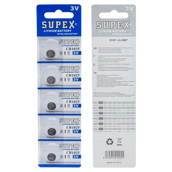 Supex CR1616 3V Lityum 5 li Paket Pil