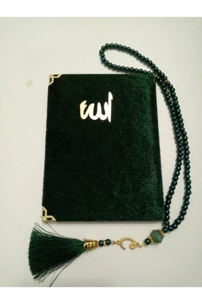 Kadife Yasin Set Inci Tesbih - Koyu Yeşil ( Çanta Boy ) ürün görseli