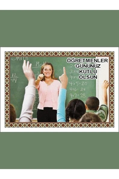 Öğretmenler Gününe Özel Duvar Halısı - Kişiye Özel Fotoğraflı Halı ürün görseli