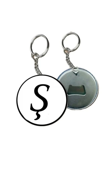 Açacaklı Ş Harfi Anahtarlık