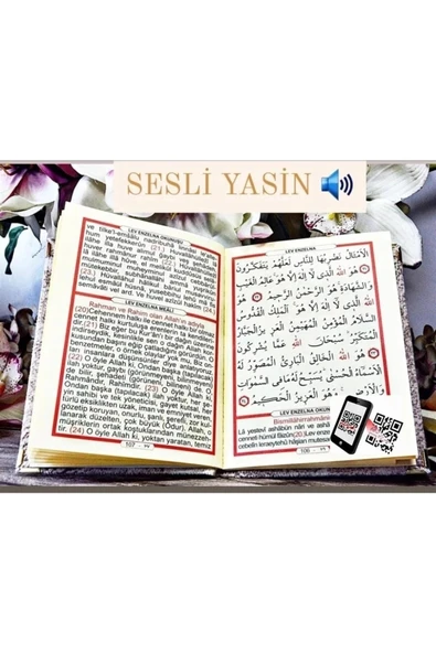 Çanta Boy 128 Sayfa Kadife Kaplı Yasin - Kırmızı Yasin Kitabı - Kırmızı Kadife Yasin - Sesli Yasin - Resim 2