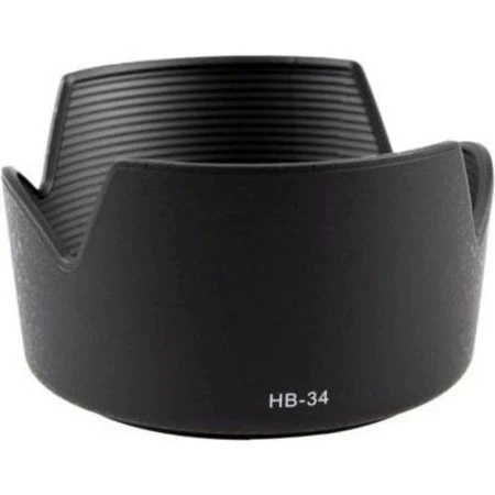 Nikon HB34 55-200 mm DX F4-5.6G Parasoley ürün görseli