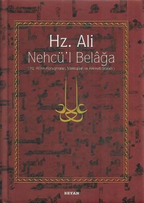 Hz. Ali - Nehcü'l Belağa - Hz. Ali'nin Konuşmaları, Mektupları ve Hikmetli Sözleri - Ciltli Kitap - İkinci El Kitap Eş-Şerif Er-Radi Beyan Yayınları ürün görseli