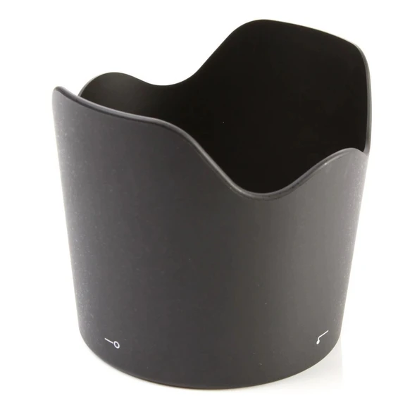 Nikon HB7II 80-200 mm ED 2.8 Parasoley ürün görseli