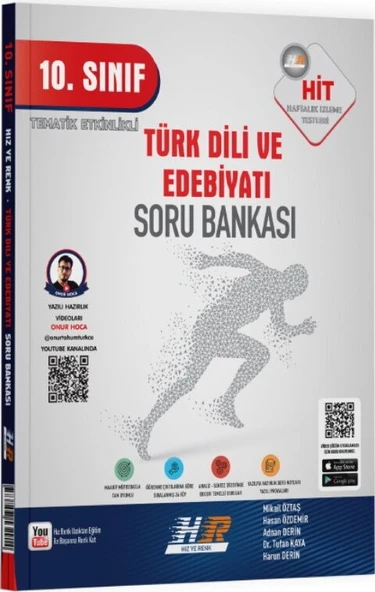 10. Sınıf Türk Dili ve Edebiyatı HİT Soru Bankası Hız ve Renk ürün görseli 1