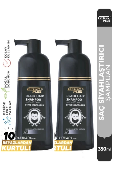 Softto Plus Black Hair Şampuan 350 Ml x 2 ADET ürün görseli