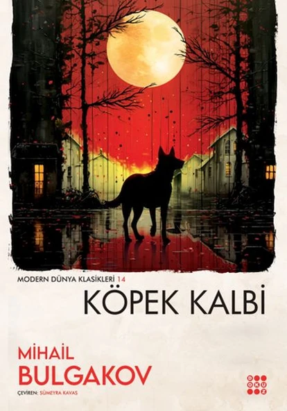 Köpek Kalbi ürün görseli