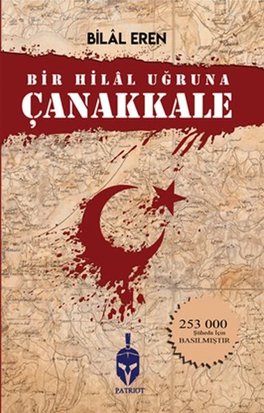 Bir Hilal Uğruna Çanakkale ürün görseli