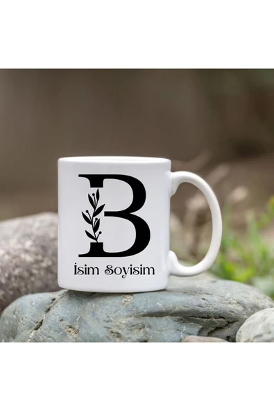 Kişiye Özel B Harfi Bardak - İsim Yazılı Bardak - İsimli Bardak ürün görseli