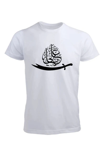 Zülfikar Tişörtü ürün görseli