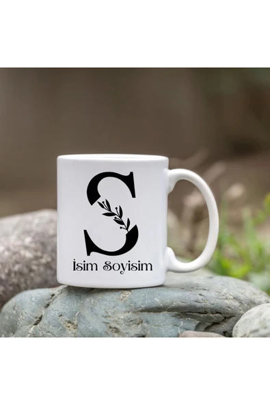 Kişiye Özel S Harfi Bardak - İsim Yazılı Bardak - İsimli Bardak ürün görseli