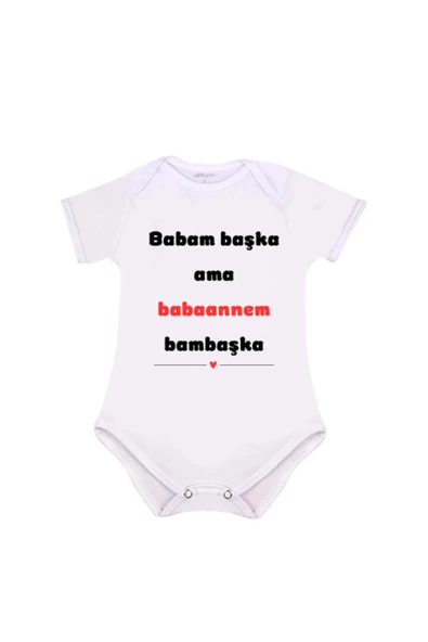 Babaanne Zıbını - Babaannem Zıbın ürün görseli