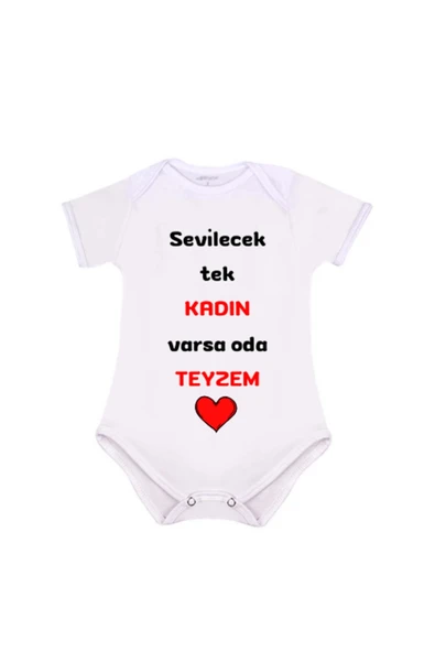 Teyze Zıbını - Teyzem Zıbın ürün görseli