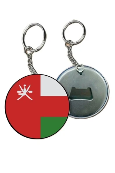 Oman Anahtarlık - Umman Anahtarlığı