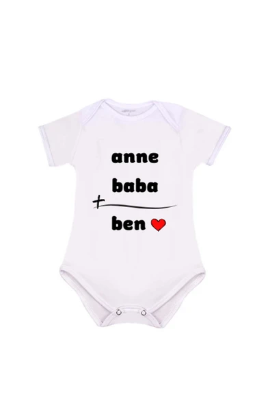 Anne Zıbını - Baba Zıbını - Anne Baba Zıbın ürün görseli