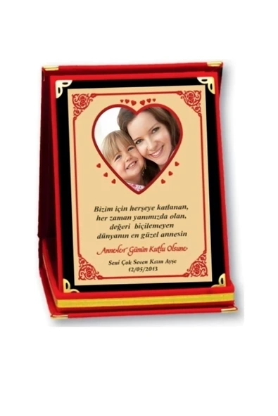 Kişiye Özel Anneler Günü Plaketi - Anneye Plaket ( Büyük Boy ) ürün görseli