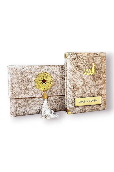 Kişiye Özel Nubuk Kaplama Yasin Kitabı - İsim Yazılı Yasin - Hediyelik Yasin-i Şerif ( Krem ) ürün görseli