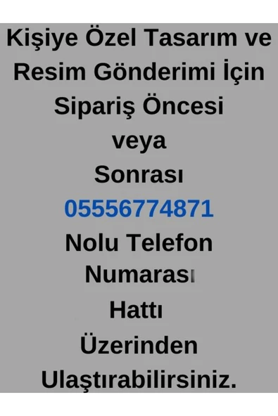 Kişiye Özel Davetiye - Sünnet Davetiye - Sünnet Davetiyesi ( Zarflı ) ( 50 Adet ) Model 5 - 2
